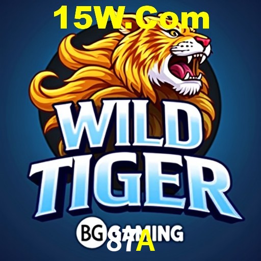 87A Com Login